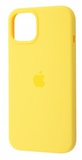 Apple iPhone 13 Silicone Case Lemonade (high copy)