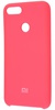 Xiaomi Silicone Cover Pink for Mi A1/Mi5X
