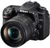 Nikon D7500 kit (16-80mm) VR