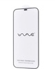 Wave Dust-Proof Glass for iPhone 14 Pro Max / 15 Plus