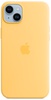 Apple iPhone 14 Silicone Case with Magsafe Sunglow (high copy)