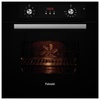 Fabiano FBO 23 Lux Black