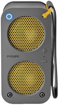 Philips BR-1X Yellow (SB5200G)