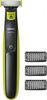 Philips QP2520/20