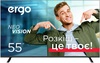 ERGO 55DUS6000