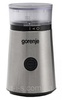 Gorenje SMK150E