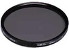Hoya 49 mm Pol Circular
