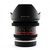 Samyang 12mm T2.2 Cine AS NCS CS