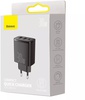 Baseus Compact Quick Charger 30W QC+ PD (1Type-C + 2USB) (CCXJ-E01)