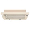 Eleyus BREEZE 1000 60 BG