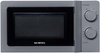 KUMTEL HM-03 Silver