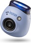 Canon EOS 200D II kit (18-55mm) EF-S IS STM silver