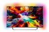 Philips 50PUS7303 Выставочный вариант