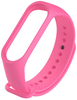 Xiaomi Silicone Mi Band 3/4 Pink