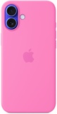 Apple iPhone 16 Plus Silicone Case with MagSafe Periwinkle (high copy)