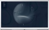 Samsung Frame QE50LS01B