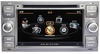 EasyGo S123 (Ford Mondeo, Focus, S-Max, C-Max, Galaxy)