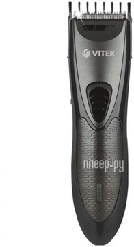 Vitek VT-2567