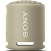 Sony SRS-XB13 Taupe (SRSXB13C)