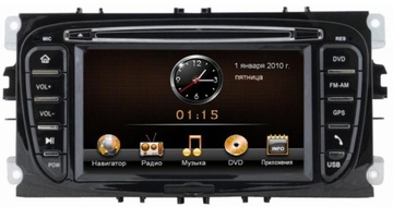 Road Rover C6201FM Black (Ford Mondeo)