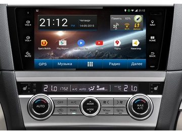 Fly Audio G8177 (Subaru: Outback 2015-)