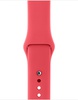 Apple Watch 38mm/40mm/41mm/42mm Red Raspberry Sport Band (high copy)