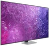 Samsung QE75QN92C