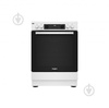 Whirlpool WS68G8CHW/E
