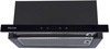 Weilor PTS 6140 BL 750 LED