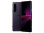 Samsung Galaxy Flip4 8/256GB Bora Purple (SM-F721BLVH)