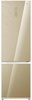Liberty DRF-380 NGAV