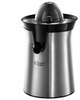 Russell Hobbs Classics Citrus Press (22760-56)
