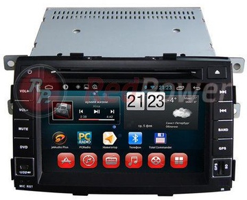 RedPower 18041 (Kia Sorento R)