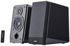 Edifier R1800 TIII