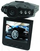 Digital DCR-112