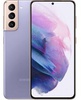 Samsung Galaxy S21 SM-G9910 8/128GB Phantom Violet