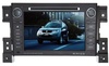 Phantom DVM-3004G iS (Suzuki Grand Vitara)