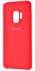 Samsung Silicone Cover Red for Galaxy S9