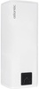 Atlantic Steatite Cube Slim VM 50 S3 C 1500W (841286)