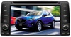 Phantom DVM-7550G i6 (Mazda CX-5)