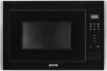 Gorenje BM251S7XG