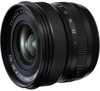 Fujifilm XF 8mm F3.5 R WR (16797760)