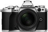 Olympus OM-D E-M5 Mark  II