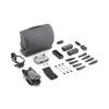 DJI Mavic 3 Fly More Combo прошивка 600