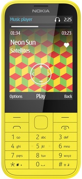 Nokia 225 Dual SIM Yellow