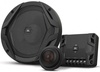 JBL GX600C