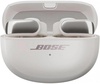 Bose Ultra Open Earbuds White Smoke (881046-0020)