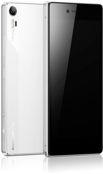 Lenovo Vibe Shot Z90-7 Pearl White