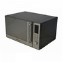 Ardesto MEO-S45FGG
