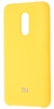 Xiaomi Silicone Cover Yellow for Redmi 5 Plus